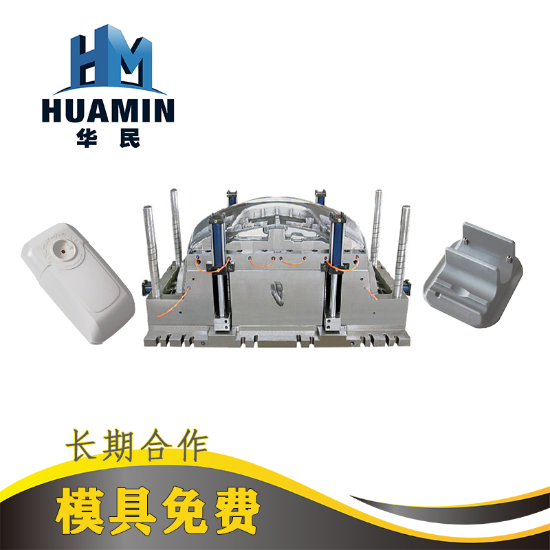 注塑塑料產(chǎn)品時怎么預(yù)防塑料產(chǎn)品變形 縮水？